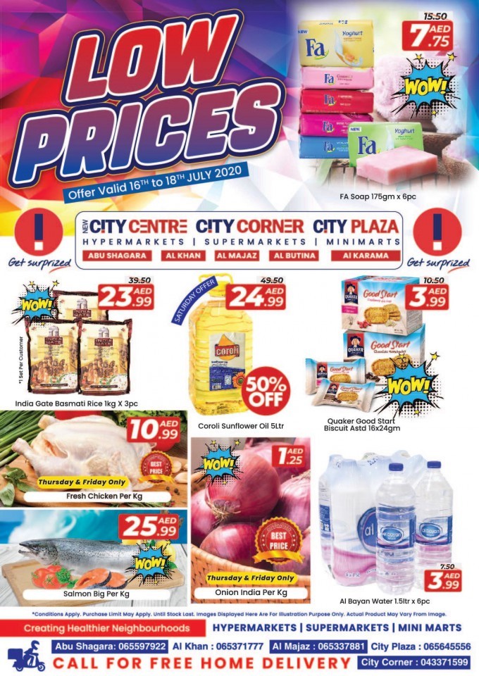 New City Centre Hypermarket Low Prices