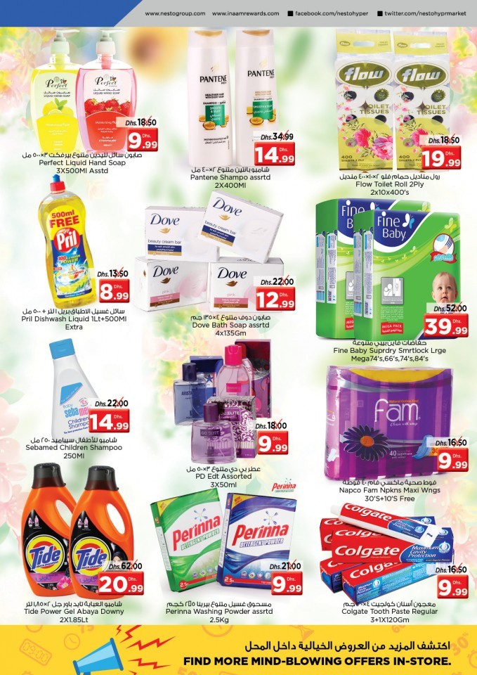 Nesto Karama Midweek Deals