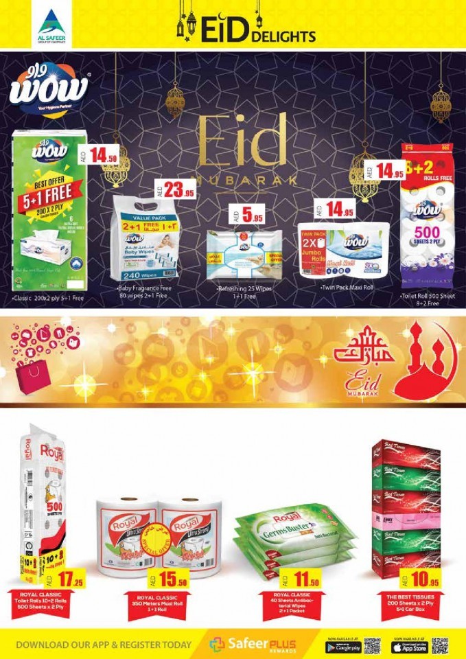 Safeer Hypermarket EID Delights Offers