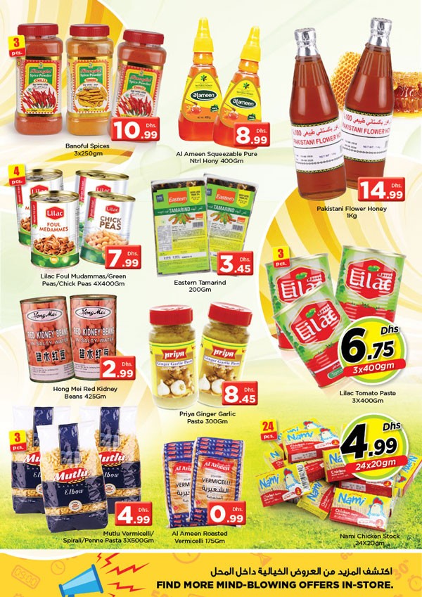 Nesto Jebel Ali Miracle Deal