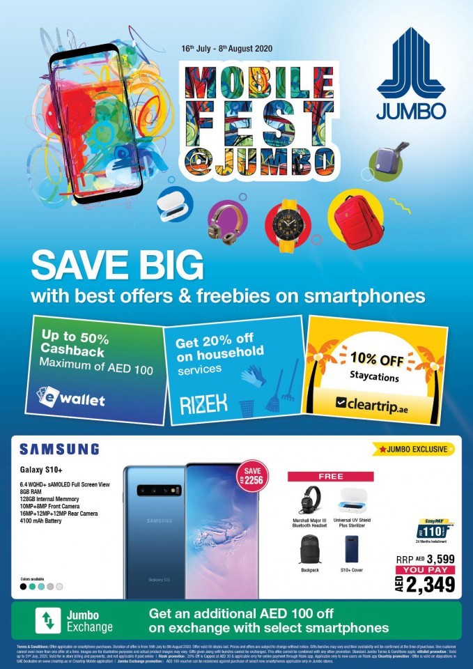 Jumbo Electronics Mobile Fest Offers