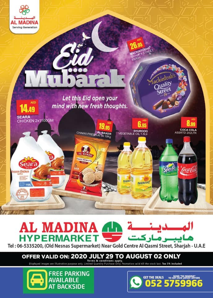 Al Madina Sharjah Eid Mubarak Offers