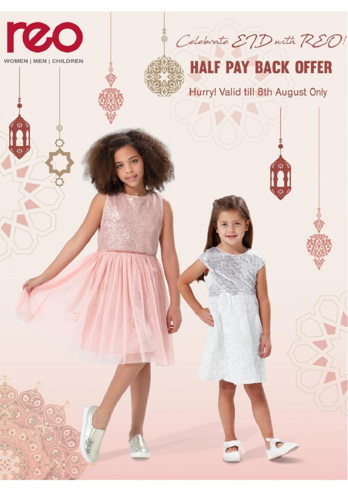 Lulu Abu Dhabi & Al Ain Eid Mubarak Offers