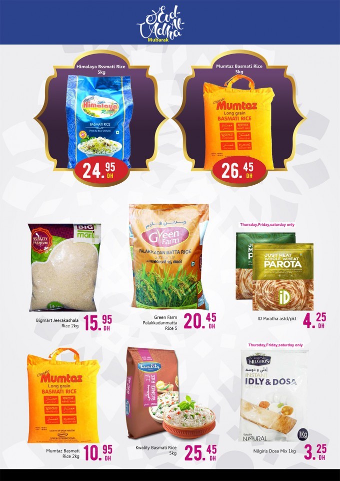 Big Mart Dubai Eid Al Adha Offers