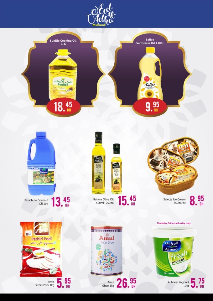 Big Mart Dubai Eid Al Adha Offers
