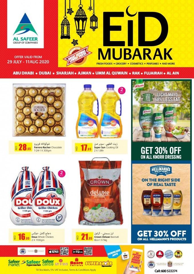 Safeer Hypermarket Eid Mubarak Offers