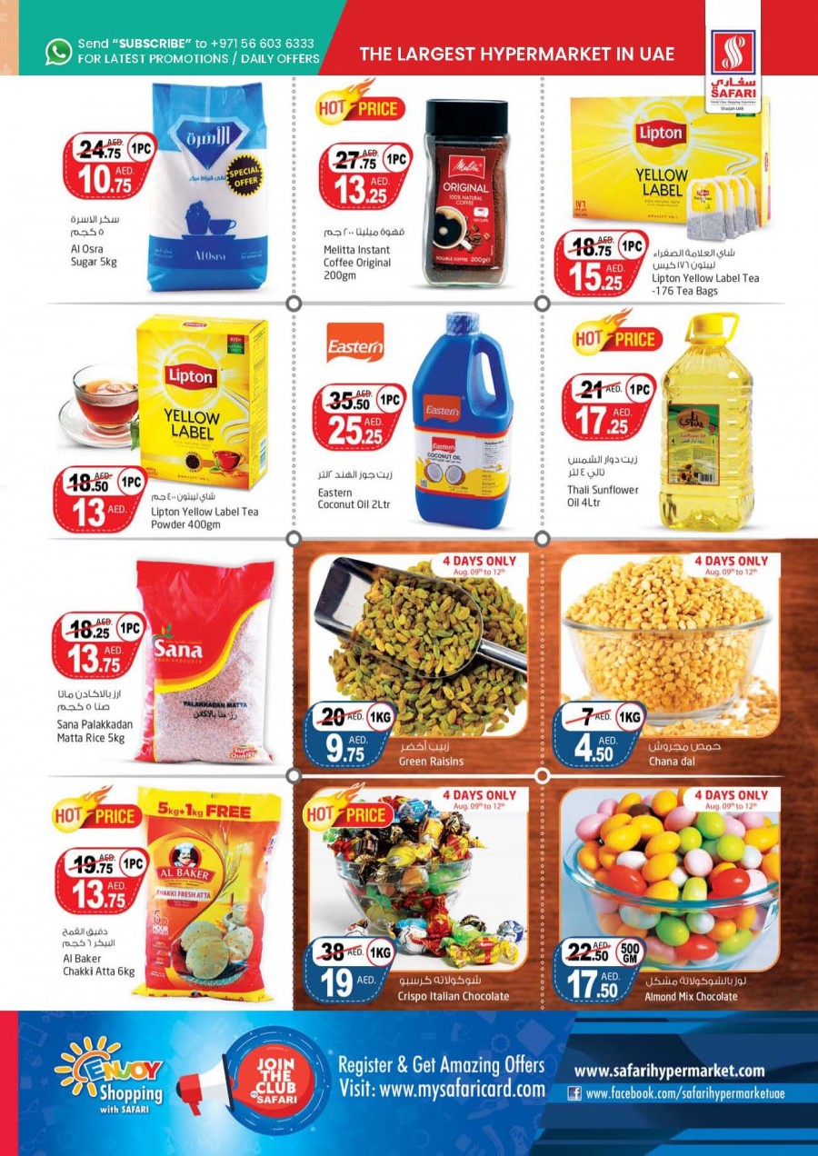 Safari Hypermarket Happy Prices Offers