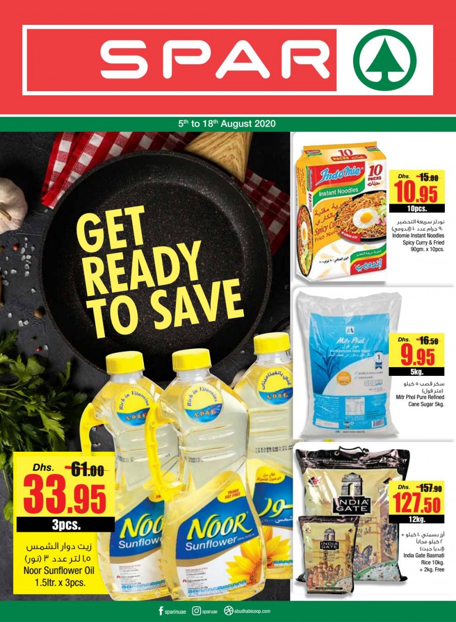 Spar Get Ready To Save Offers