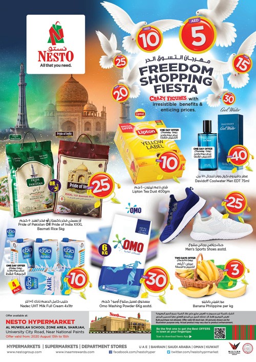 Nesto Al Muweilah Freedom Shopping