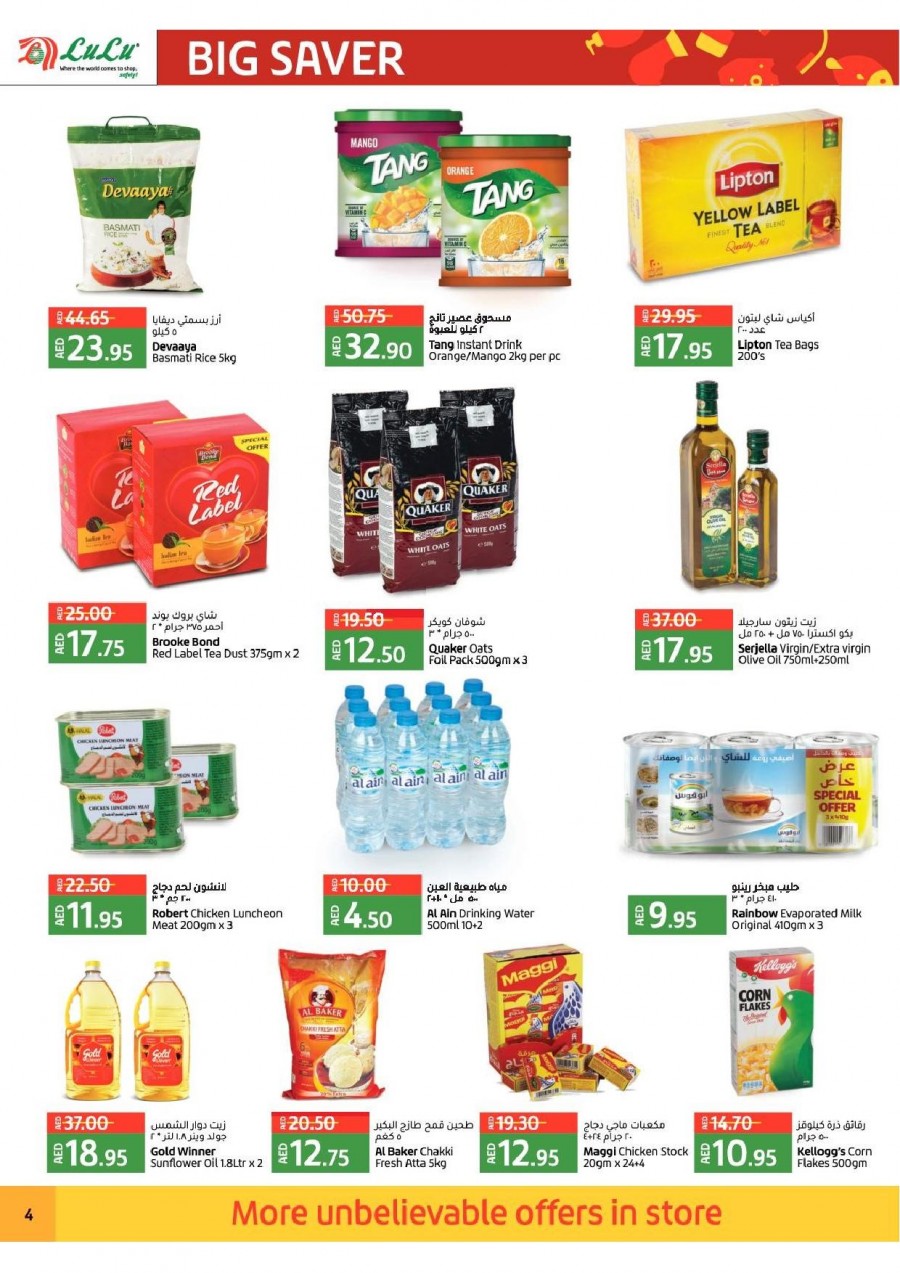 Lulu Abu Dhabi & Al Ain Big Saver