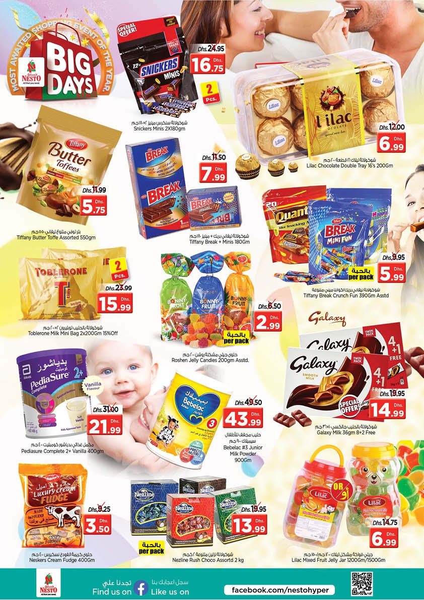 Nesto Karama Big Days Offers