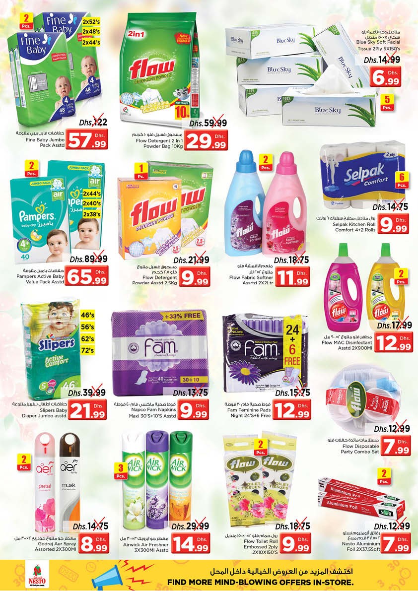 Nesto Karama Big Days Offers