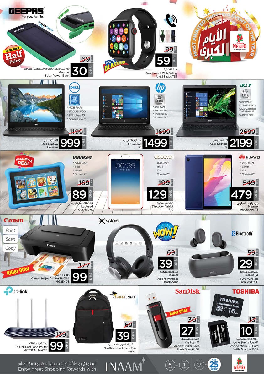 Nesto Karama Big Days Offers