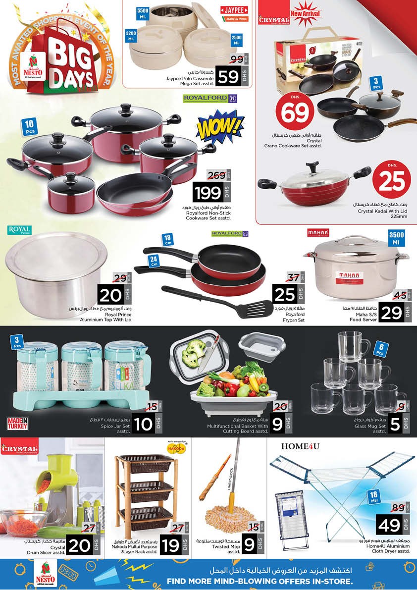 Nesto Karama Big Days Offers