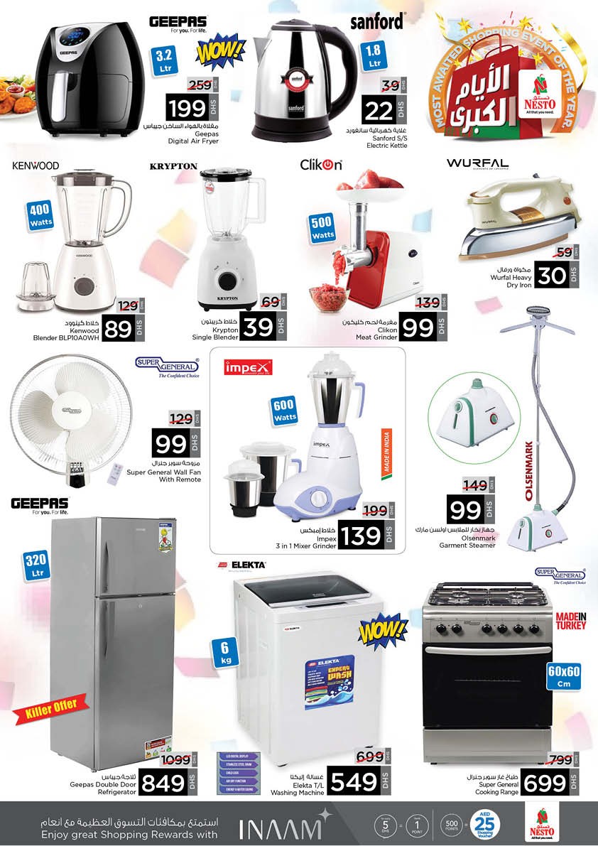 Nesto Karama Big Days Offers