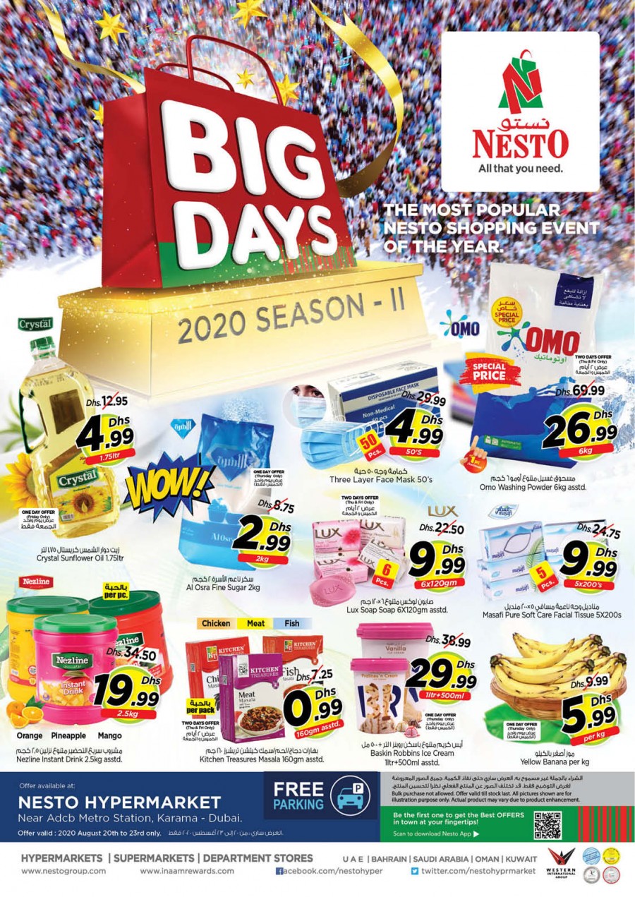 Nesto Karama Big Days Offers