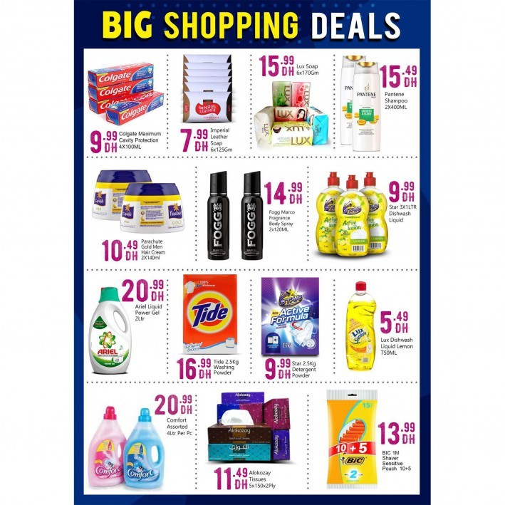 Big Mart Ajman Big Shopping Deals