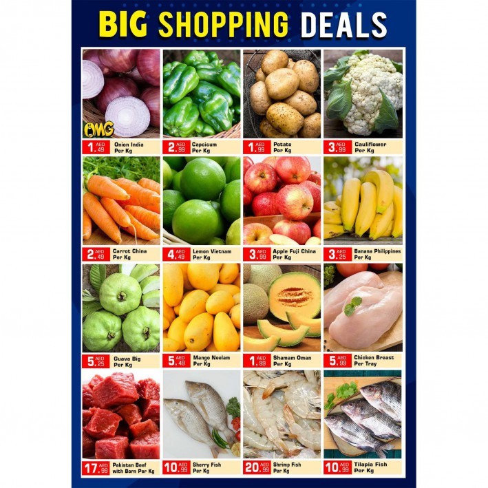Big Mart Ajman Big Shopping Deals