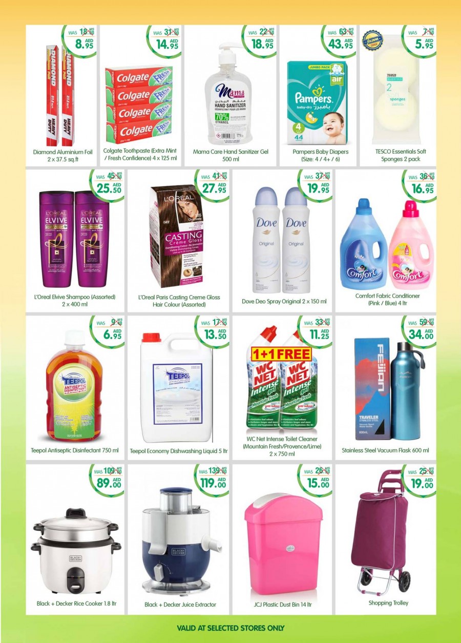 Choithrams Supermarket Weekend Offers