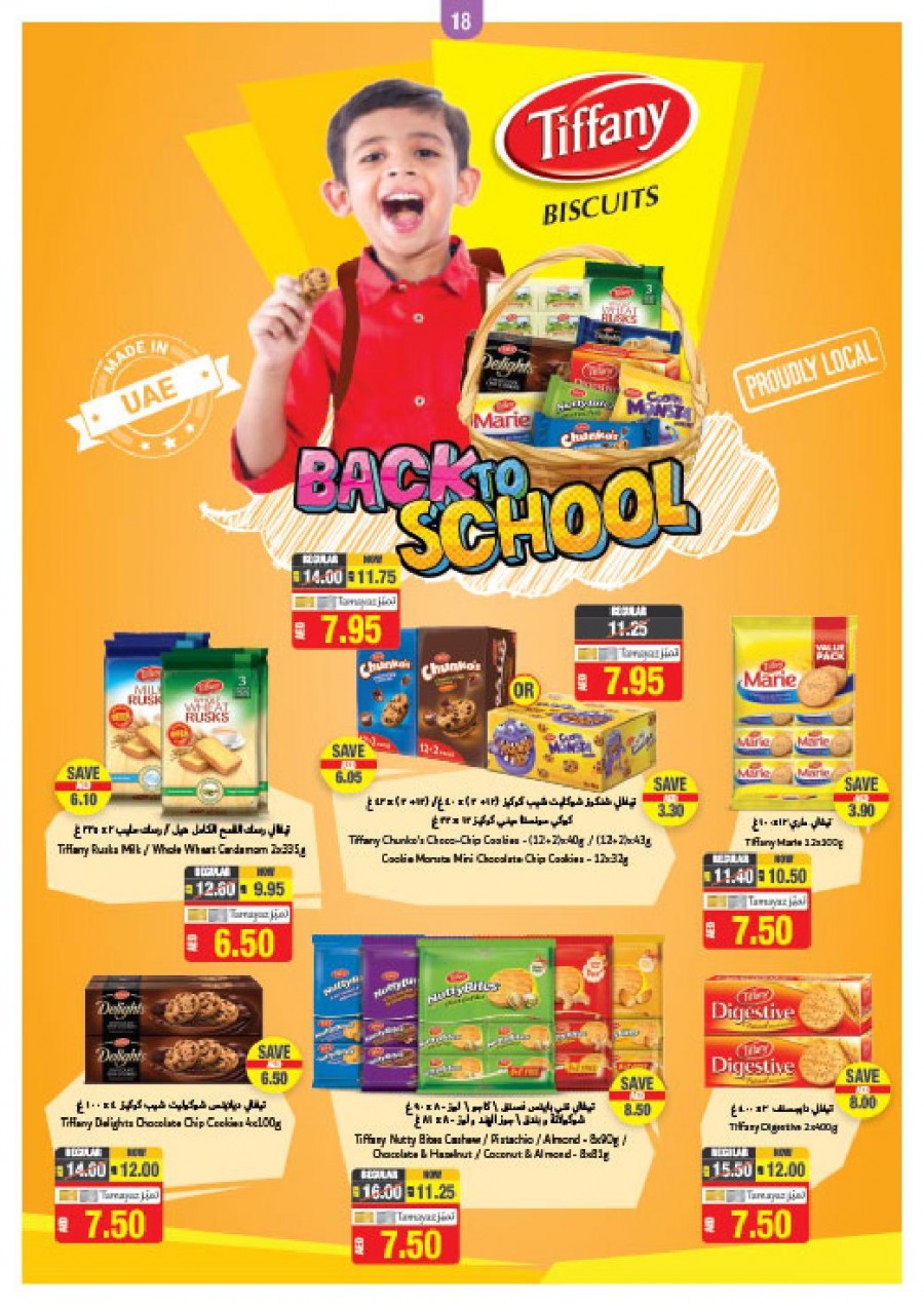 Union Coop Back To School Offers
