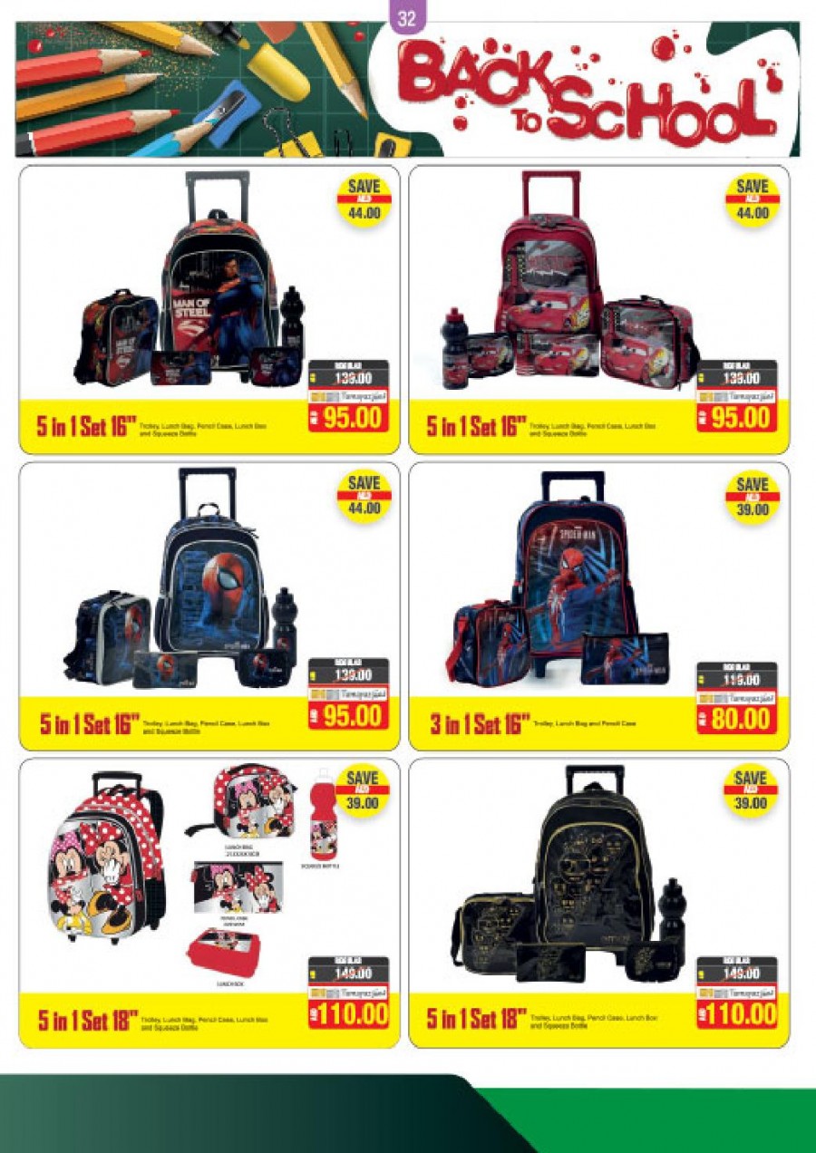 Union Coop Back To School Offers