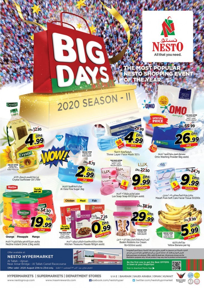 Nesto Ajman Big Days Offers