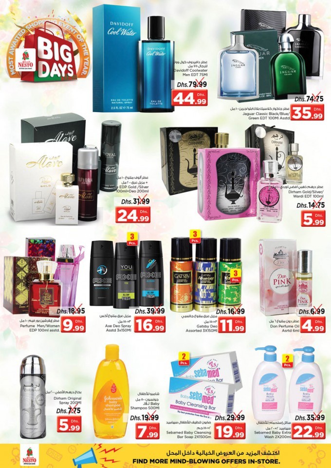 Nesto Ajman Big Days Offers