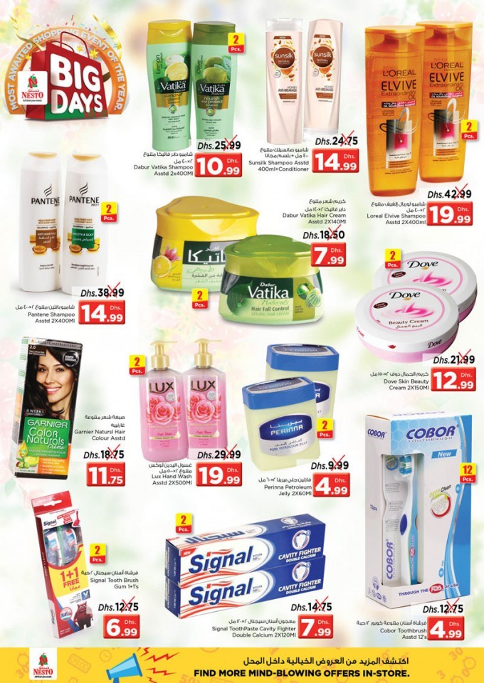 Nesto Ajman Big Days Offers