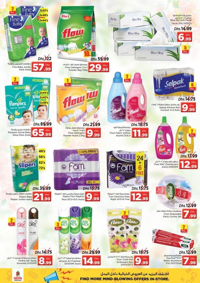 Nesto Ajman Big Days Offers