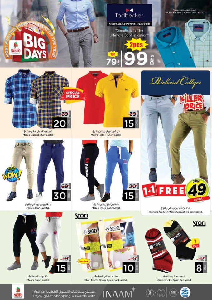 Nesto Ajman Big Days Offers