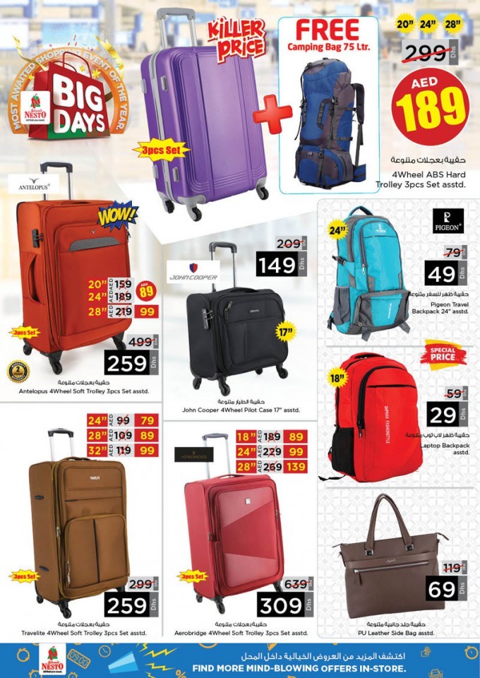 Nesto Ajman Big Days Offers