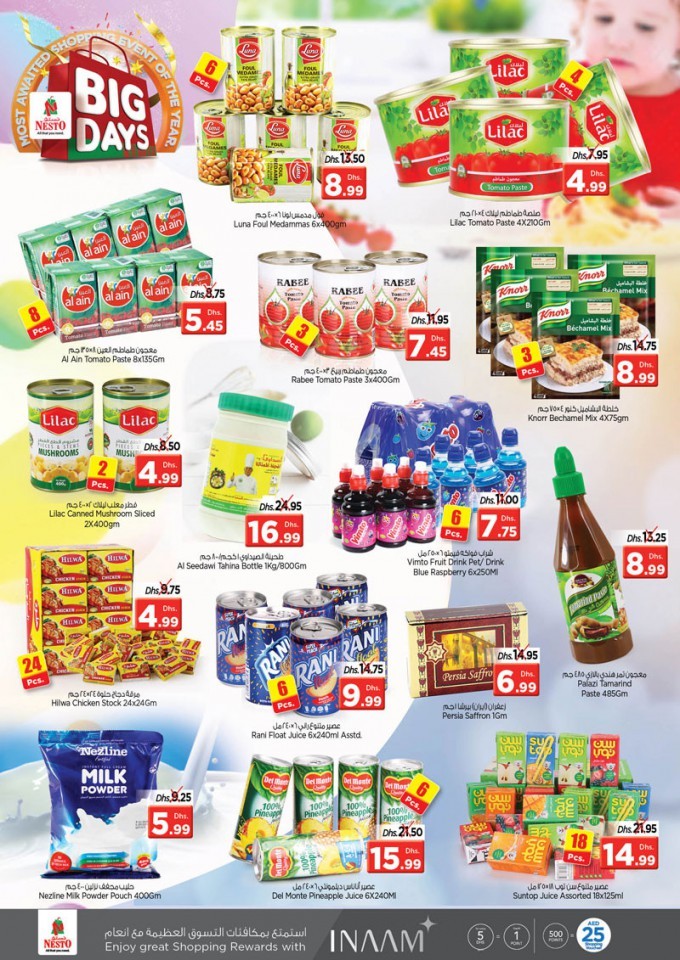 Nesto Ajman Big Days Offers