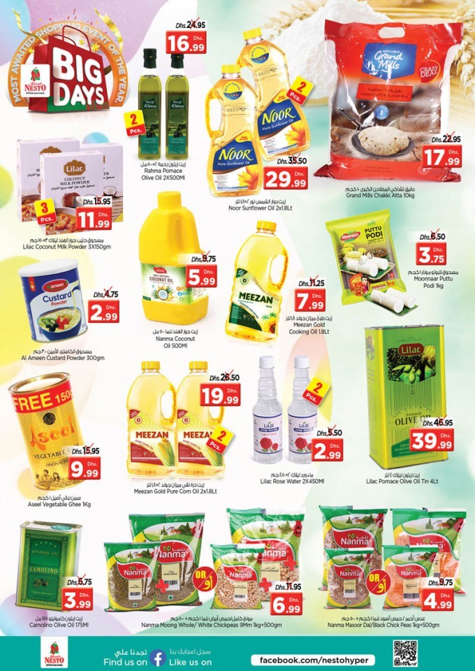 Nesto Ajman Big Days Offers