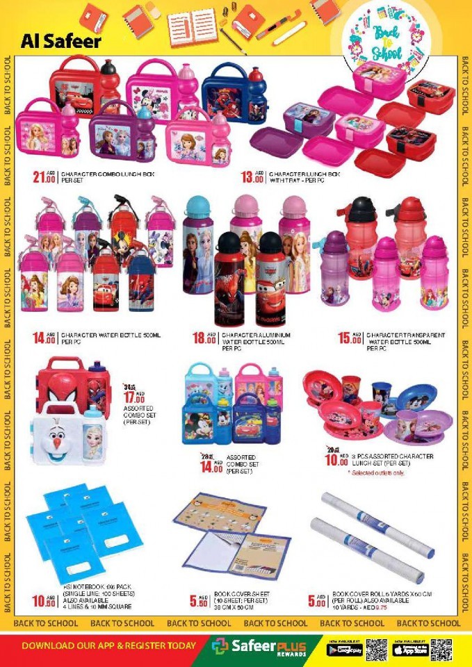 Safeer Back To School Offers