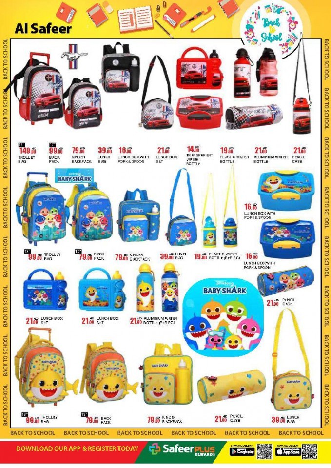 Safeer Back To School Offers