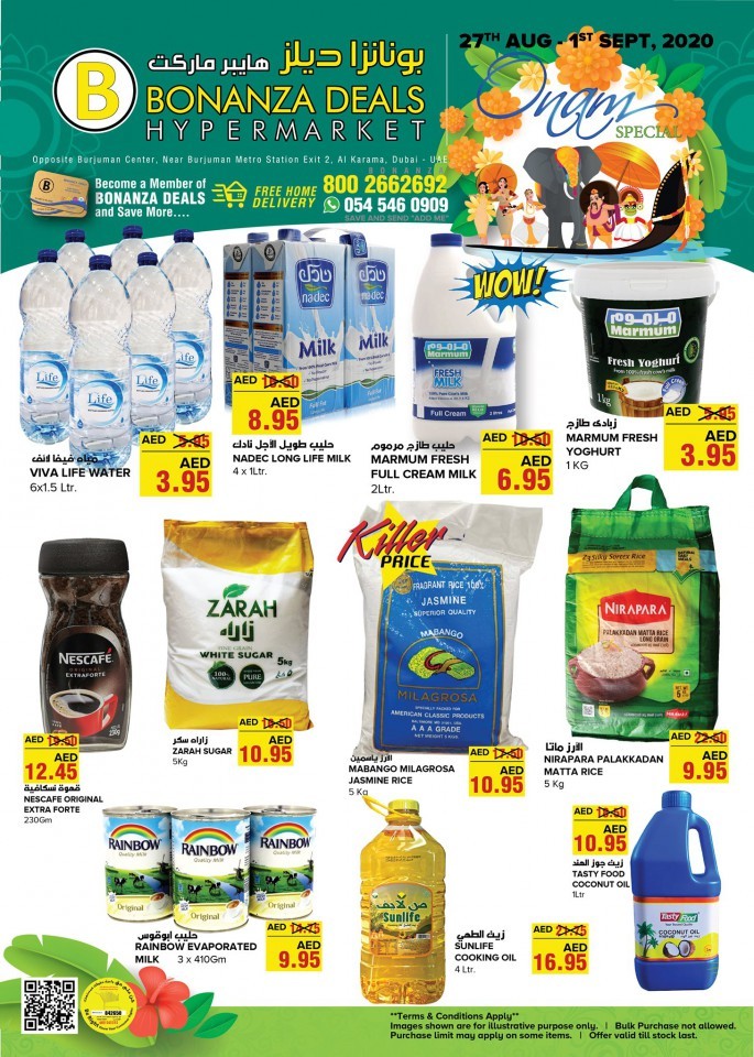 Bonanza Hypermarket Onam Offers