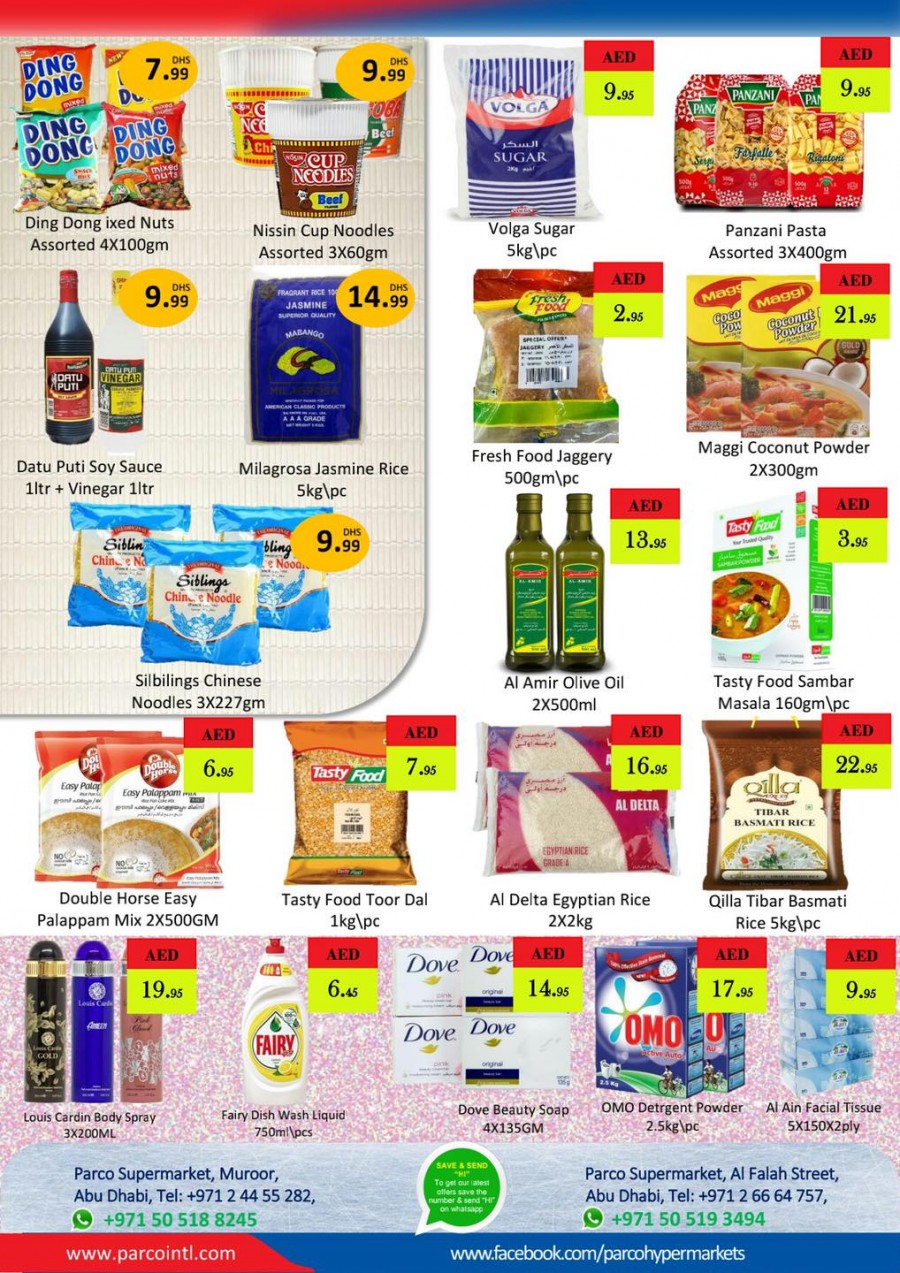 Parco Supermarket Onam Offers