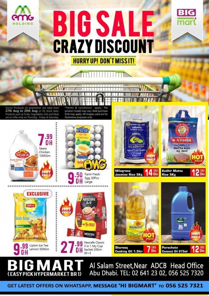 Big Mart Abu Dhabi Crazy Discount