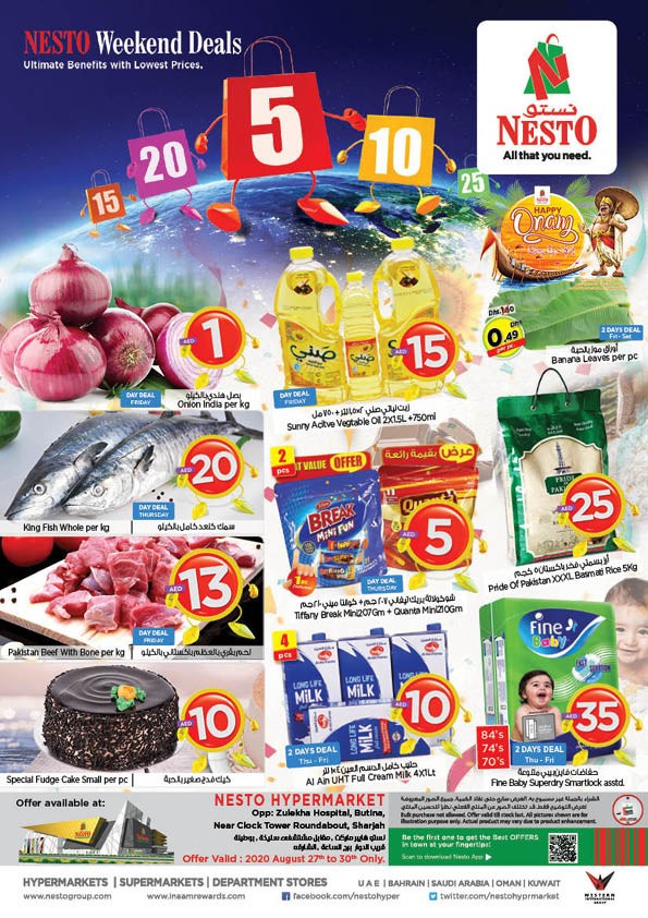 Nesto Hypermarket Butina Sharjah Big Weekend Deals