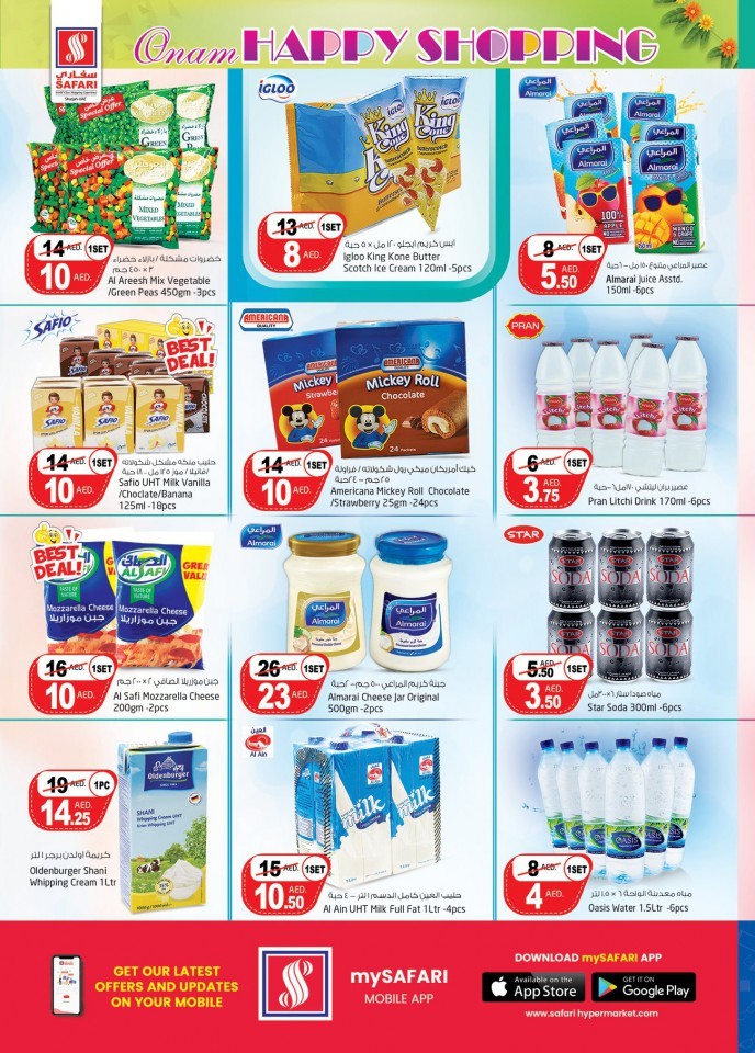 Safari Hypermarket Onam Offers