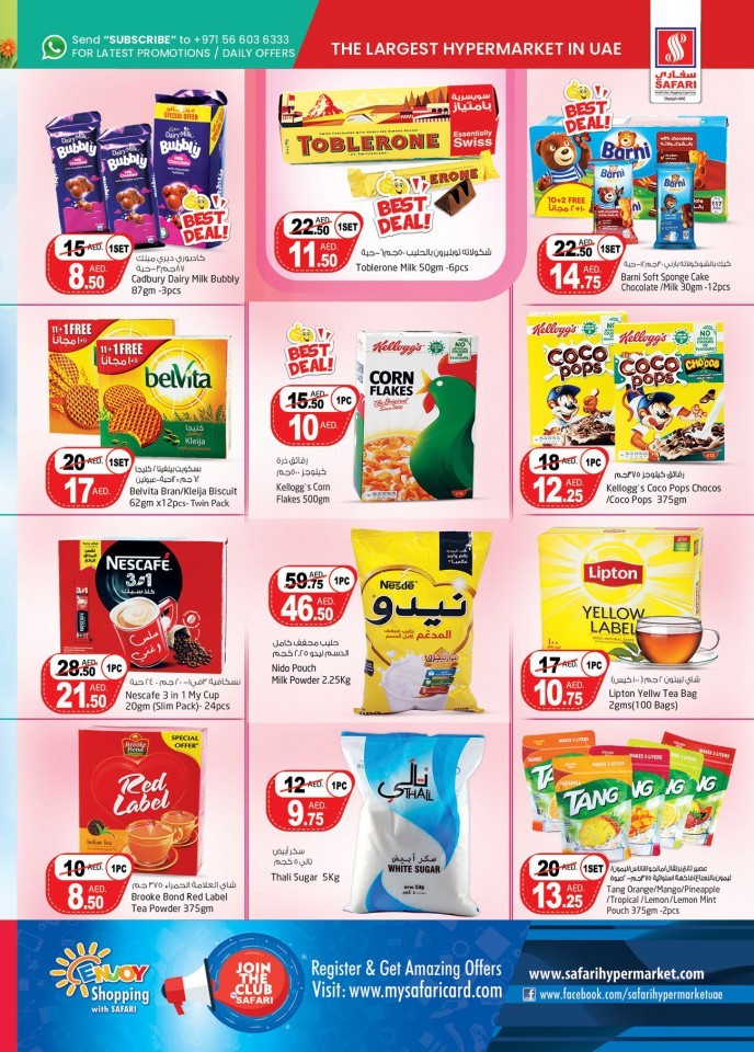 Safari Hypermarket Onam Offers