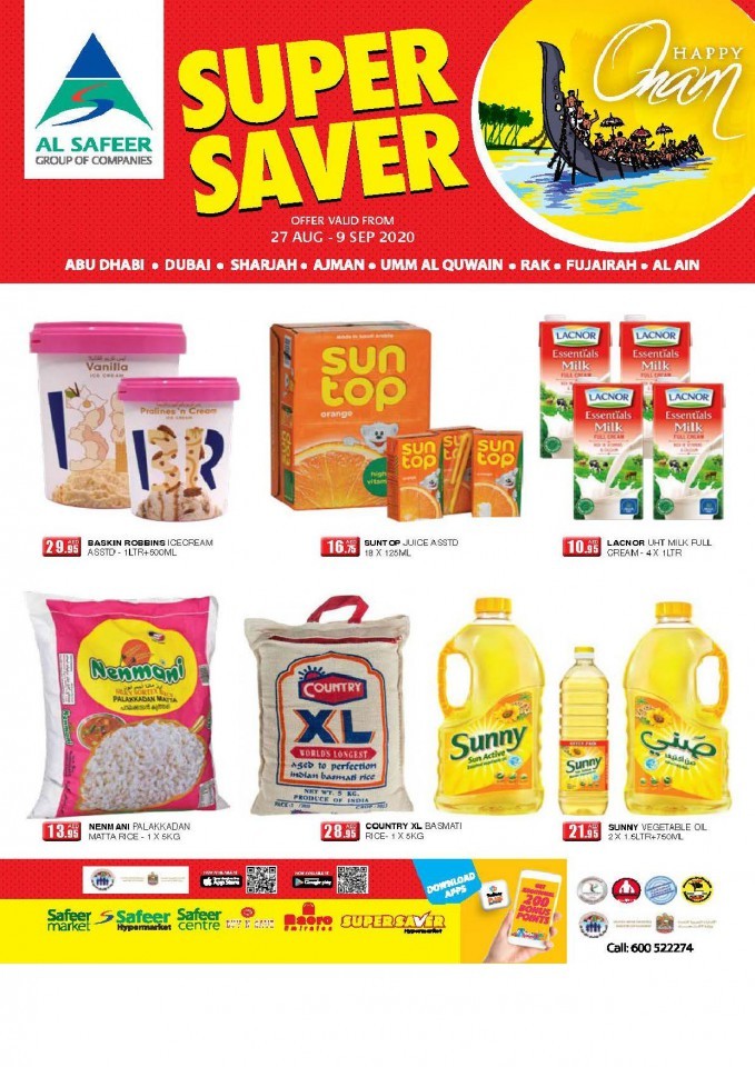 Safeer Hypermarket Super Saver Offers