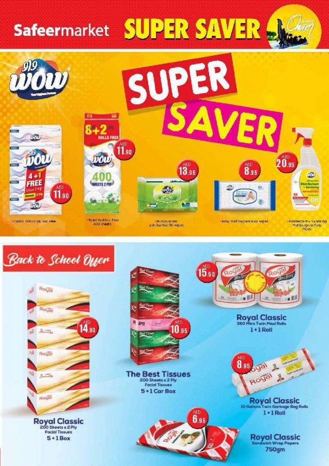 Safeer Hypermarket Super Saver Offers