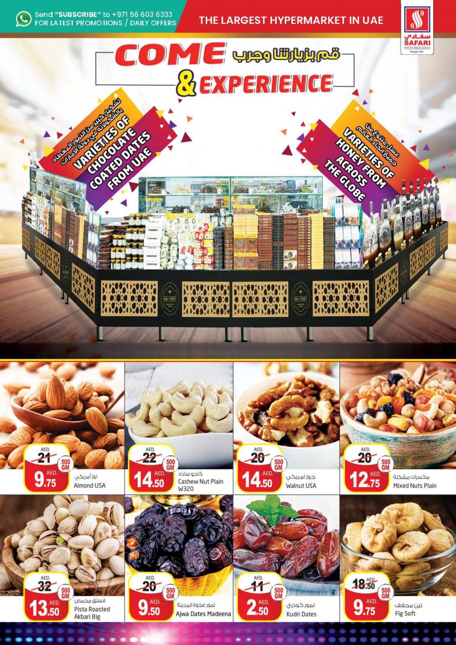 Safari Hypermarket Anniversary Offers