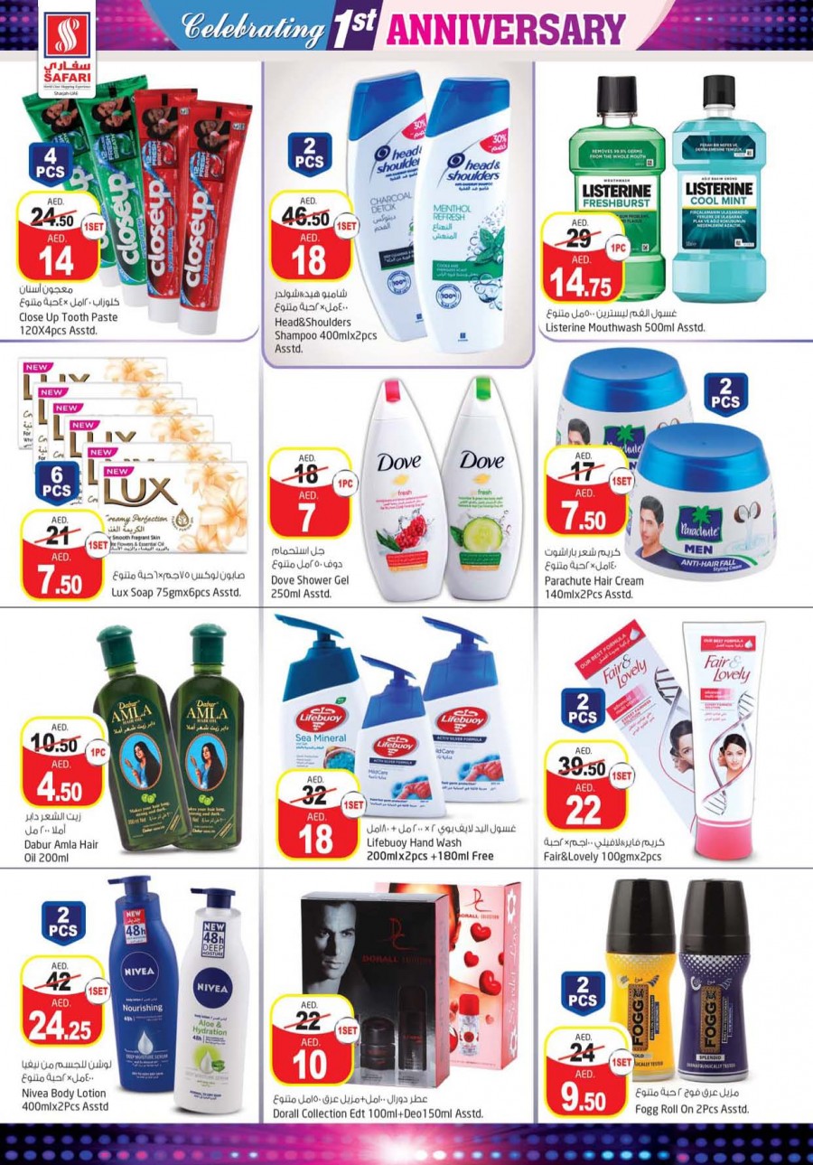 Safari Hypermarket Anniversary Offers