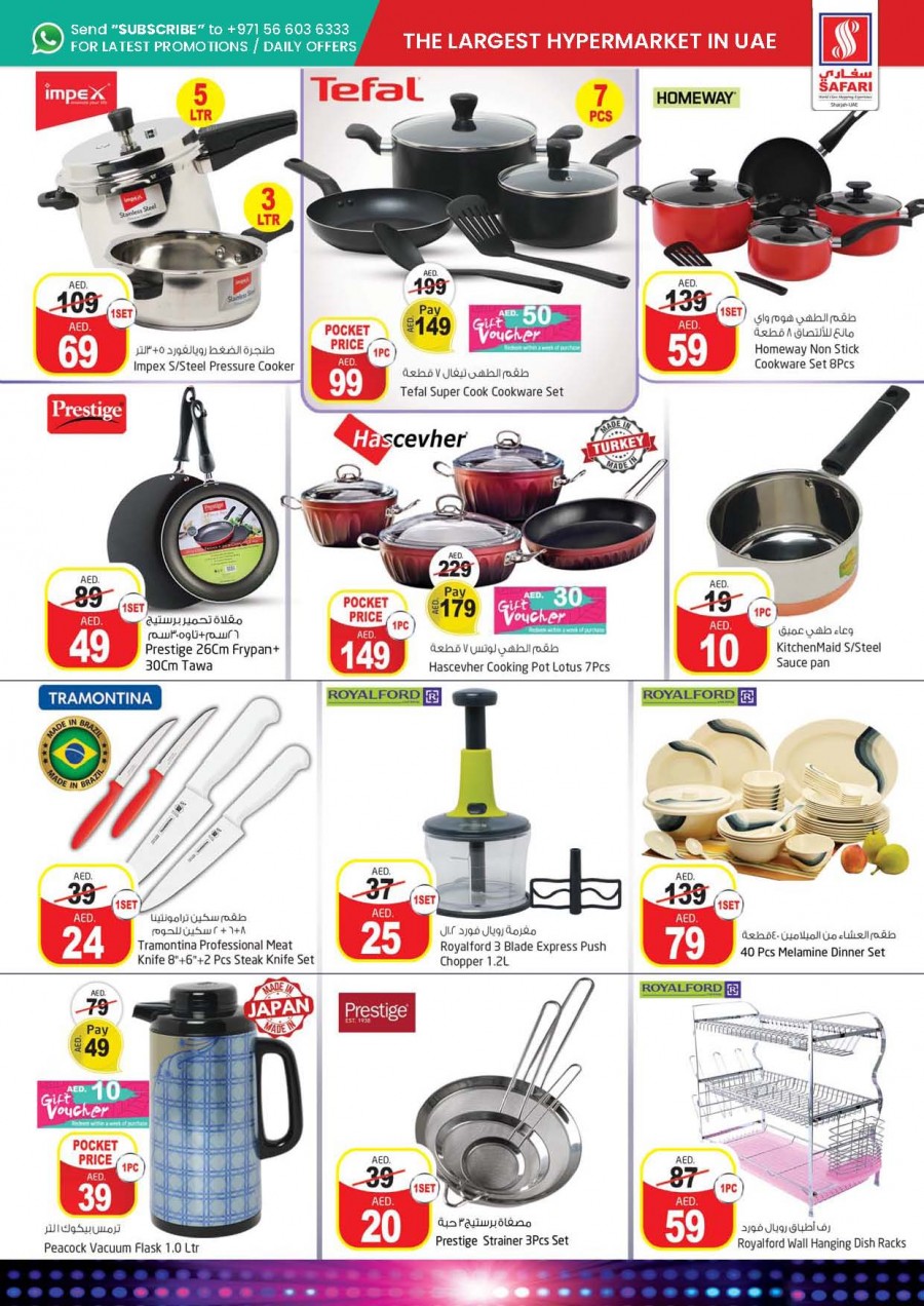 Safari Hypermarket Anniversary Offers