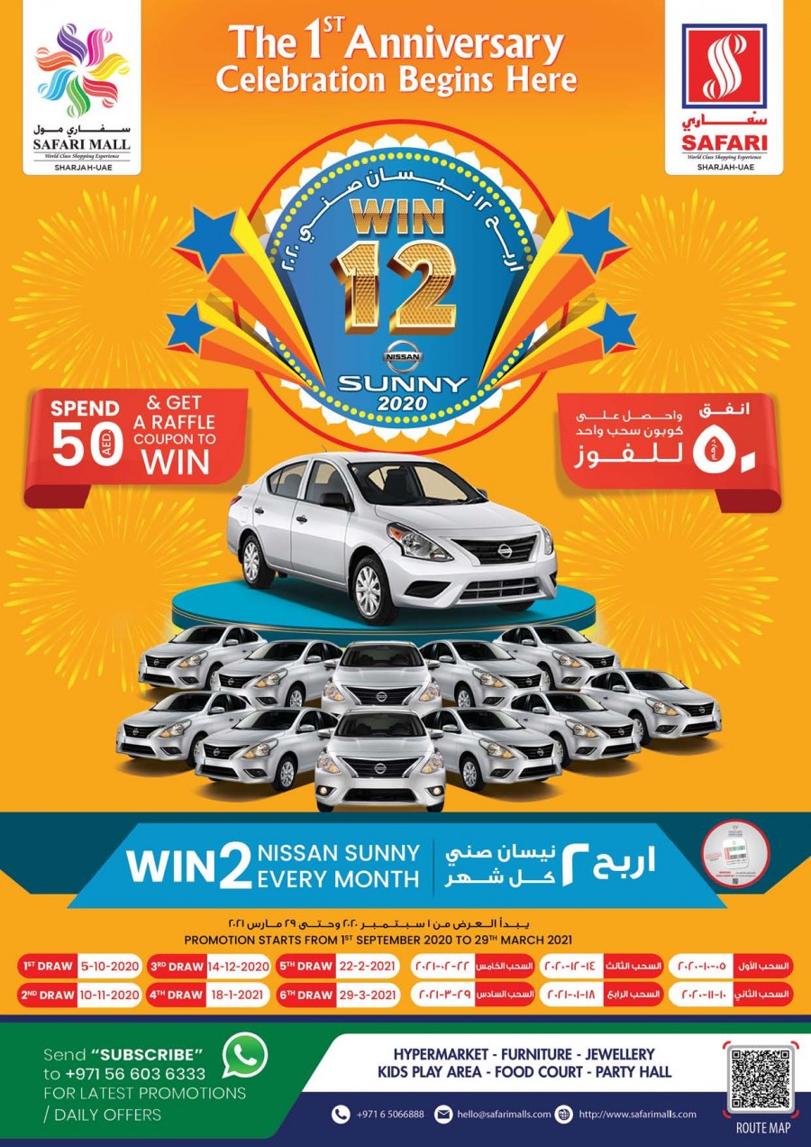 Safari Hypermarket Anniversary Offers