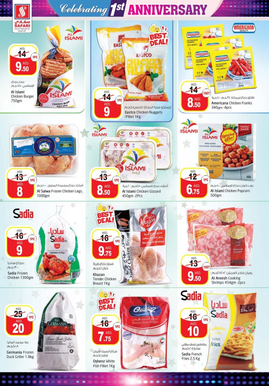 Safari Hypermarket Anniversary Offers