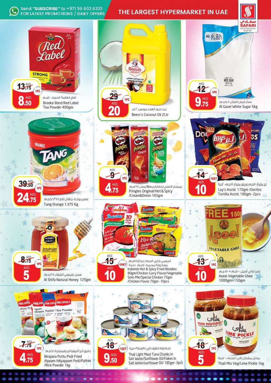 Safari Hypermarket Anniversary Offers