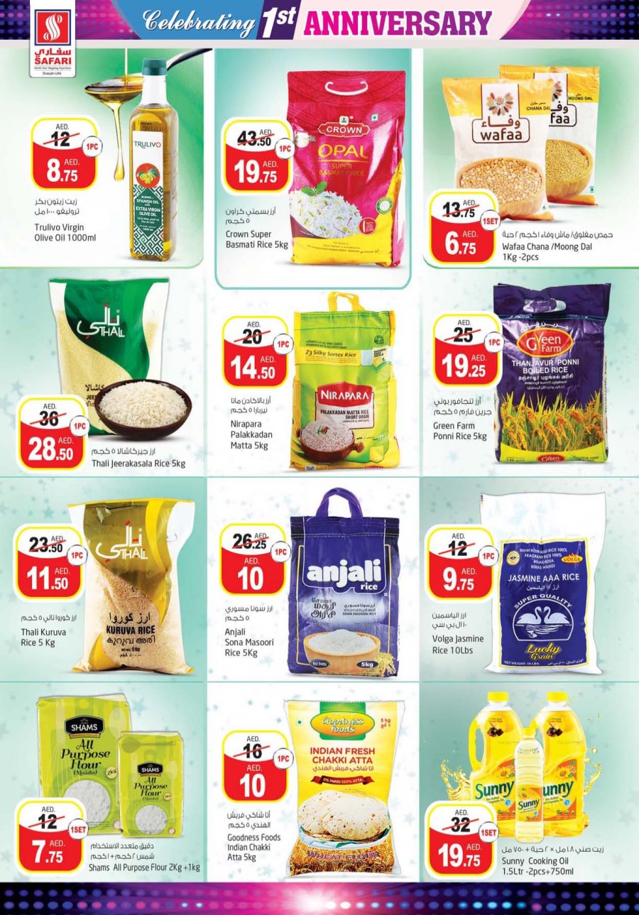 Safari Hypermarket Anniversary Offers